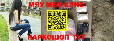 марихуана Рязань
