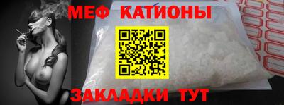 кокаин VHQ Рузаевка