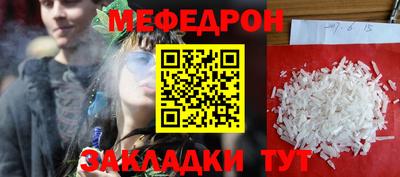 марихуана Рязань