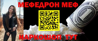 кокаин VHQ Рузаевка