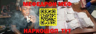 марихуана Рязань