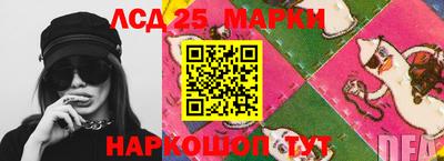 кокаин VHQ Рузаевка