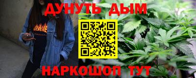 кокаин VHQ Рузаевка