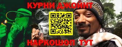 ГАЛЛЮЦИНОГЕННЫЕ ГРИБЫ Рыбинск