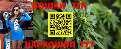 кокаин VHQ Рузаевка