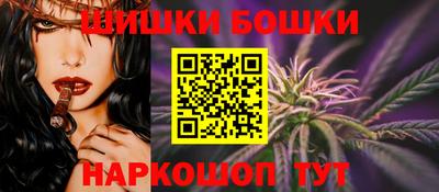 ГАЛЛЮЦИНОГЕННЫЕ ГРИБЫ Рыбинск