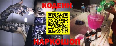 ГАЛЛЮЦИНОГЕННЫЕ ГРИБЫ Рыбинск