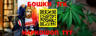 ГАЛЛЮЦИНОГЕННЫЕ ГРИБЫ Рыбинск