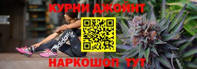 кокаин VHQ Рузаевка