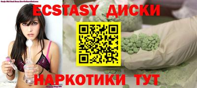 марихуана Рязань
