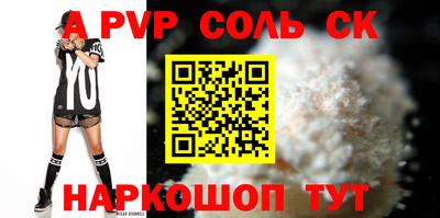 ГАЛЛЮЦИНОГЕННЫЕ ГРИБЫ Рыбинск