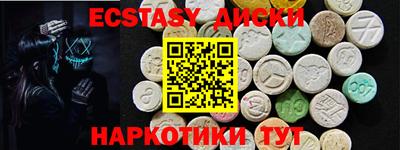 марихуана Рязань