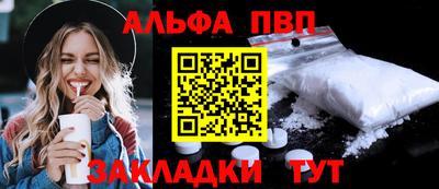 марихуана Рязань