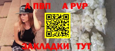 марихуана Рязань