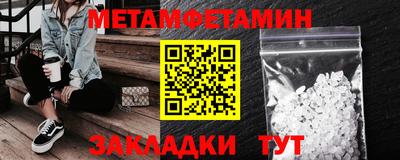 ГАЛЛЮЦИНОГЕННЫЕ ГРИБЫ Рыбинск