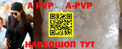 ГАЛЛЮЦИНОГЕННЫЕ ГРИБЫ Рыбинск