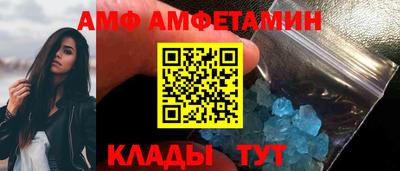кокаин VHQ Рузаевка