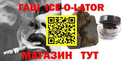 марихуана Рязань