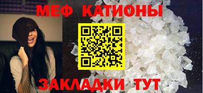 ГАЛЛЮЦИНОГЕННЫЕ ГРИБЫ Рыбинск