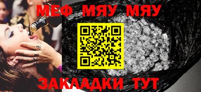 марихуана Рязань