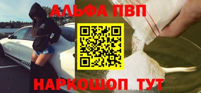 ГАЛЛЮЦИНОГЕННЫЕ ГРИБЫ Рыбинск