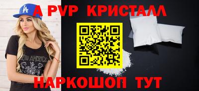 ГАЛЛЮЦИНОГЕННЫЕ ГРИБЫ Рыбинск